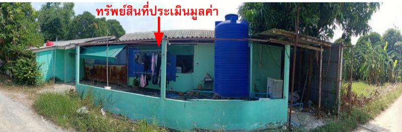 ที่ดินพร้อมสิ่งปลูกสร้างหลุดจำนอง ธ.ธนาคารกรุงไทย สระบุรี บ้านหมอ ตลาดน้อย