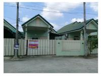 ที่ดินพร้อมสิ่งปลูกสร้างหลุดจำนอง ธ.ธนาคารออมสิน สระบุรี วังม่วง คำพราน