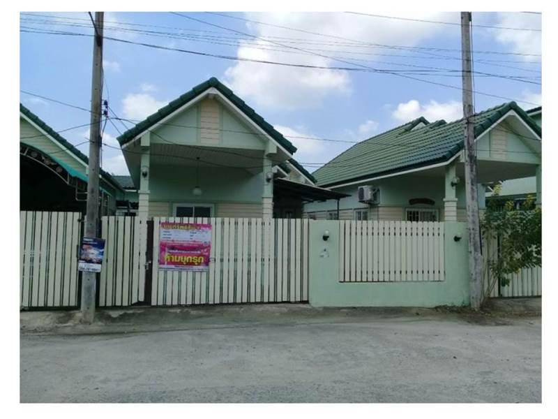 ที่ดินพร้อมสิ่งปลูกสร้างหลุดจำนอง ธ.ธนาคารออมสิน สระบุรี วังม่วง คำพราน