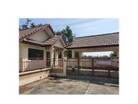 ที่ดินพร้อมสิ่งปลูกสร้างหลุดจำนอง ธ.ธนาคารออมสิน สระบุรี เมืองสระบุรี ปากเพรียว