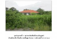ที่ดินพร้อมสิ่งปลูกสร้างหลุดจำนอง ธ.ธนาคารออมสิน สระบุรี วังม่วง วังม่วง