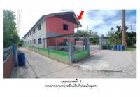 ที่ดินพร้อมสิ่งปลูกสร้างหลุดจำนอง ธ.ธนาคารออมสิน สระบุรี หนองแค โคกแย้