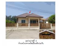 ที่ดินพร้อมสิ่งปลูกสร้างหลุดจำนอง ธ.ธนาคารออมสิน สระบุรี หนองแค ห้วยทราย