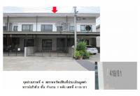 ที่ดินพร้อมสิ่งปลูกสร้างหลุดจำนอง ธ.ธนาคารออมสิน สระบุรี เมืองสระบุรี ปากเพรียว