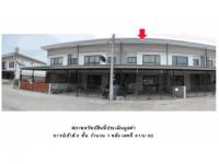 ที่ดินพร้อมสิ่งปลูกสร้างหลุดจำนอง ธ.ธนาคารออมสิน สระบุรี เมืองสระบุรี ปากเพรียว