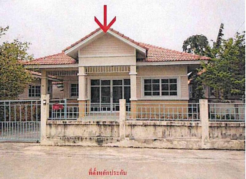 บ้านเดี่ยวหลุดจำนอง ธ.ธนาคารอาคารสงเคราะห์ สระบุรี หนองแค หนองปลาหมอ