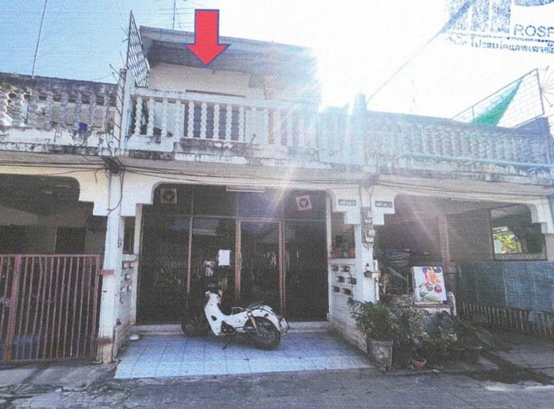 ทาวน์เฮ้าส์หลุดจำนอง ธ.ธนาคารอาคารสงเคราะห์ สระบุรี บ้านหมอ บ้านครัว