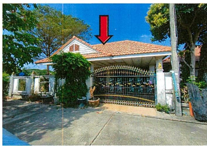 บ้านเดี่ยวหลุดจำนอง ธ.ธนาคารอาคารสงเคราะห์ สระบุรี เมืองสระบุรี ปากเพรียว