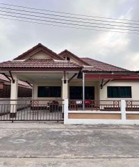 บ้านเดี่ยวหลุดจำนอง ธ.ธนาคารอาคารสงเคราะห์ สระบุรี หนองแค หนองปลาหมอ