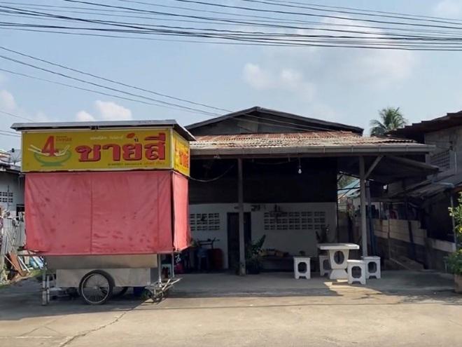 บ้านเดี่ยวหลุดจำนอง ธ.ธนาคารกสิกรไทย สระบุรี แก่งคอย ทับกวาง