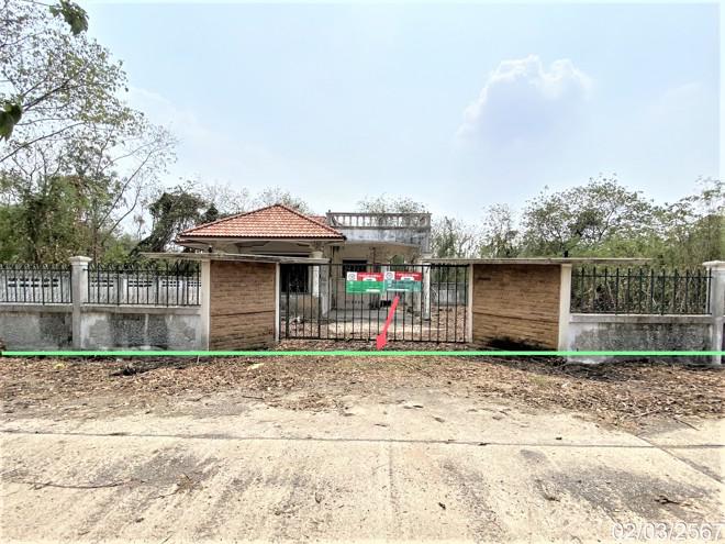 บ้านเดี่ยวหลุดจำนอง ธ.ธนาคารกสิกรไทย สระบุรี แก่งคอย ท่าคล้อ