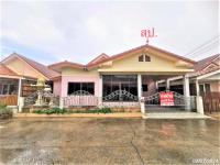 บ้านเดี่ยวหลุดจำนอง ธ.ธนาคารกสิกรไทย สระบุรี หนองแค หนองแค